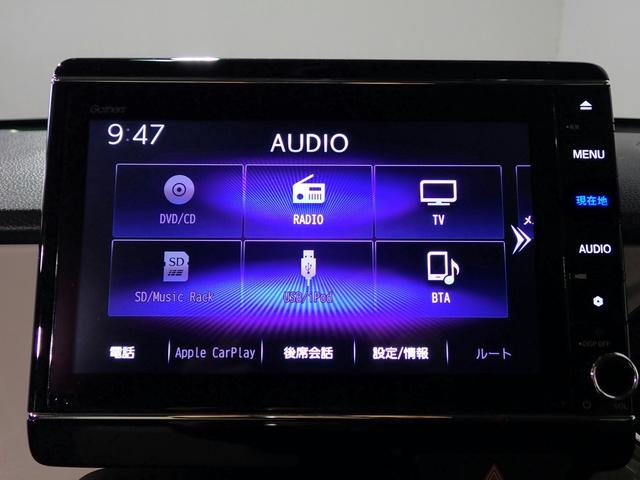 N-ONE オリジナル ギャザズ8インチメモリーナビ フルセグTV CD&DVD再生 ブルートゥース バックカメラ ETC車載器 LEDオートライト オートハイビーム F&Rドラレコ ワンオーナー 禁煙車 スマートキー(10枚目)