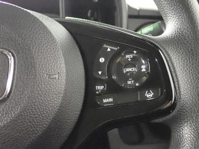 N-ONE オリジナル ギャザズ8インチメモリーナビ フルセグTV CD&DVD再生 ブルートゥース バックカメラ ETC車載器 LEDオートライト オートハイビーム F&Rドラレコ ワンオーナー 禁煙車 スマートキー(13枚目)