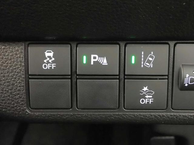 N-ONE オリジナル ギャザズ8インチメモリーナビ フルセグTV CD&DVD再生 ブルートゥース バックカメラ ETC車載器 LEDオートライト オートハイビーム F&Rドラレコ ワンオーナー 禁煙車 スマートキー(15枚目)