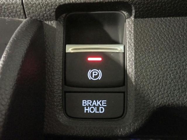 N-ONE オリジナル ギャザズ8インチメモリーナビ フルセグTV CD&DVD再生 ブルートゥース バックカメラ ETC車載器 LEDオートライト オートハイビーム F&Rドラレコ ワンオーナー 禁煙車 スマートキー(16枚目)