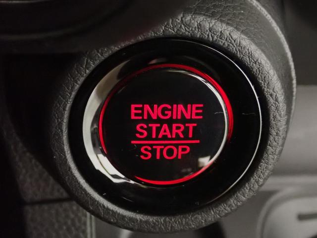 N-ONE オリジナル ギャザズ8インチメモリーナビ フルセグTV CD&DVD再生 ブルートゥース バックカメラ ETC車載器 LEDオートライト オートハイビーム F&Rドラレコ ワンオーナー 禁煙車 スマートキー(18枚目)