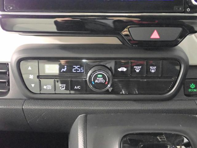 N-ONE オリジナル ギャザズ8インチメモリーナビ フルセグTV CD&DVD再生 ブルートゥース バックカメラ ETC車載器 LEDオートライト オートハイビーム F&Rドラレコ ワンオーナー 禁煙車 スマートキー(20枚目)