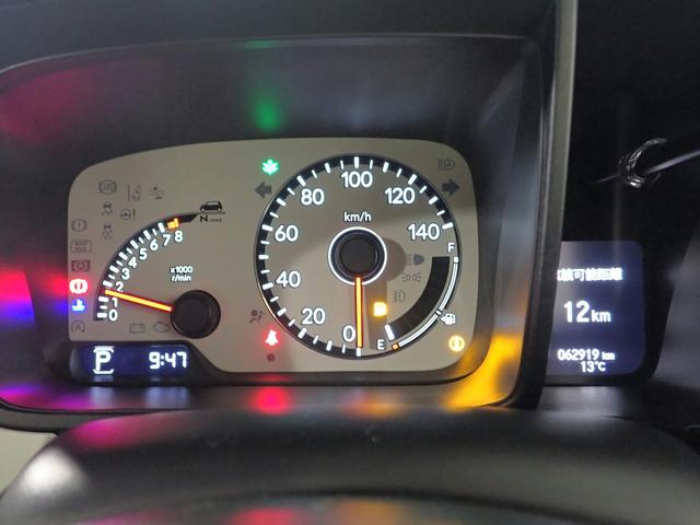 N-ONE オリジナル ギャザズ8インチメモリーナビ フルセグTV CD&DVD再生 ブルートゥース バックカメラ ETC車載器 LEDオートライト オートハイビーム F&Rドラレコ ワンオーナー 禁煙車 スマートキー(21枚目)