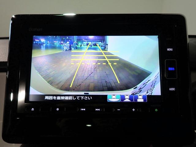 N-ONE オリジナル ギャザズメモリーナビ フルセグTV CD&DVD再生 ブルートゥース バックカメラ ETC車載器 ハーフレザーシート LEDオートライト オートハイビーム ドラレコ 禁煙車 スマートキー(9枚目)