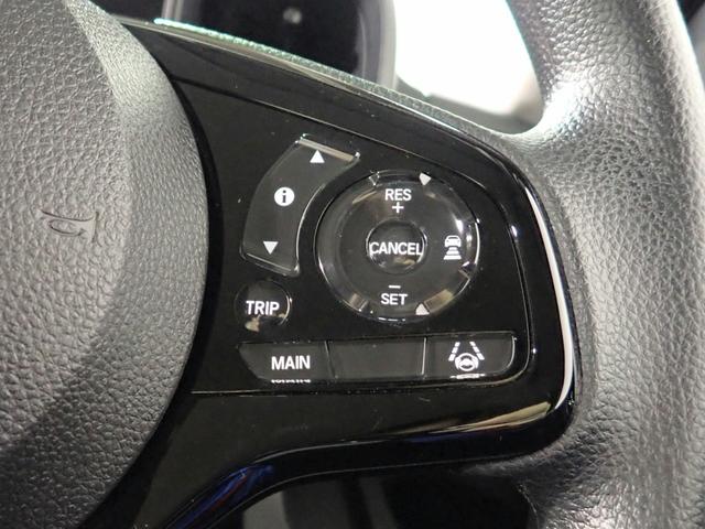 N-ONE オリジナル ギャザズメモリーナビ フルセグTV CD&DVD再生 ブルートゥース バックカメラ ETC車載器 ハーフレザーシート LEDオートライト オートハイビーム ドラレコ 禁煙車 スマートキー(12枚目)