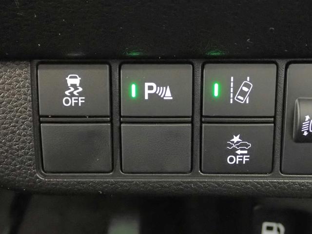 N-ONE オリジナル ギャザズメモリーナビ フルセグTV CD&DVD再生 ブルートゥース バックカメラ ETC車載器 ハーフレザーシート LEDオートライト オートハイビーム ドラレコ 禁煙車 スマートキー(13枚目)