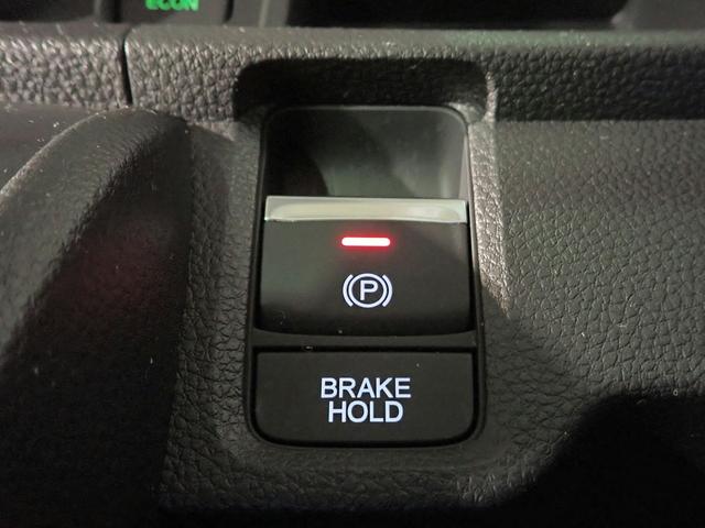 N-ONE オリジナル ギャザズメモリーナビ フルセグTV CD&DVD再生 ブルートゥース バックカメラ ETC車載器 ハーフレザーシート LEDオートライト オートハイビーム ドラレコ 禁煙車 スマートキー(16枚目)