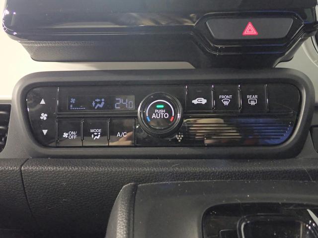 N-ONE オリジナル ギャザズメモリーナビ フルセグTV CD&DVD再生 ブルートゥース バックカメラ ETC車載器 ハーフレザーシート LEDオートライト オートハイビーム ドラレコ 禁煙車 スマートキー(19枚目)