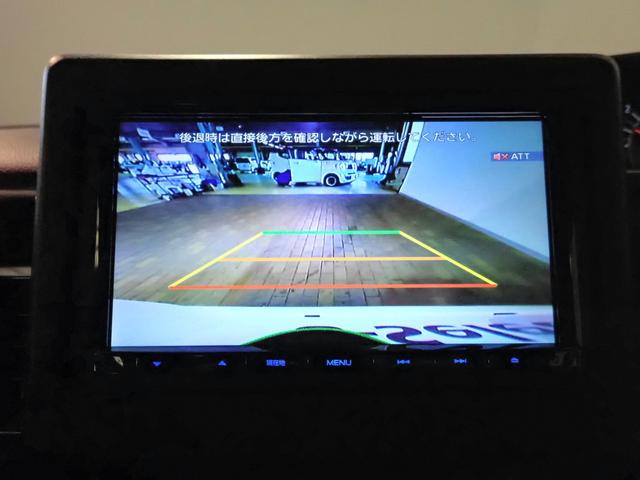 Ｎ－ＢＯＸ Ｌコーディネートスタイル　社外メモリーナビ　ワンセグＴＶ　ＣＤ＆ＤＶＤ再生　ブルートゥース　Ｂカメラ　両側電動スライドドア　シートヒーター　ＬＥＤオートライト　オートハイビーム　パーキングセンサー　禁煙車　ホンダセンシング（9枚目）