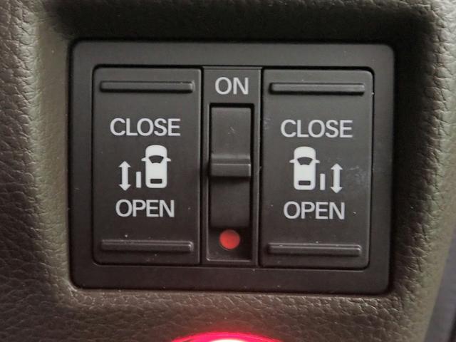 Ｎ－ＢＯＸ Ｌコーディネートスタイル　社外メモリーナビ　ワンセグＴＶ　ＣＤ＆ＤＶＤ再生　ブルートゥース　Ｂカメラ　両側電動スライドドア　シートヒーター　ＬＥＤオートライト　オートハイビーム　パーキングセンサー　禁煙車　ホンダセンシング（12枚目）