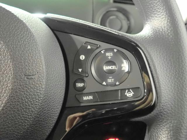 Ｎ－ＢＯＸ Ｌコーディネートスタイル　社外メモリーナビ　ワンセグＴＶ　ＣＤ＆ＤＶＤ再生　ブルートゥース　Ｂカメラ　両側電動スライドドア　シートヒーター　ＬＥＤオートライト　オートハイビーム　パーキングセンサー　禁煙車　ホンダセンシング（13枚目）