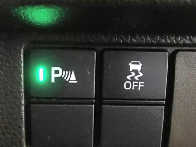 Ｎ－ＢＯＸ Ｌコーディネートスタイル　社外メモリーナビ　ワンセグＴＶ　ＣＤ＆ＤＶＤ再生　ブルートゥース　Ｂカメラ　両側電動スライドドア　シートヒーター　ＬＥＤオートライト　オートハイビーム　パーキングセンサー　禁煙車　ホンダセンシング（14枚目）