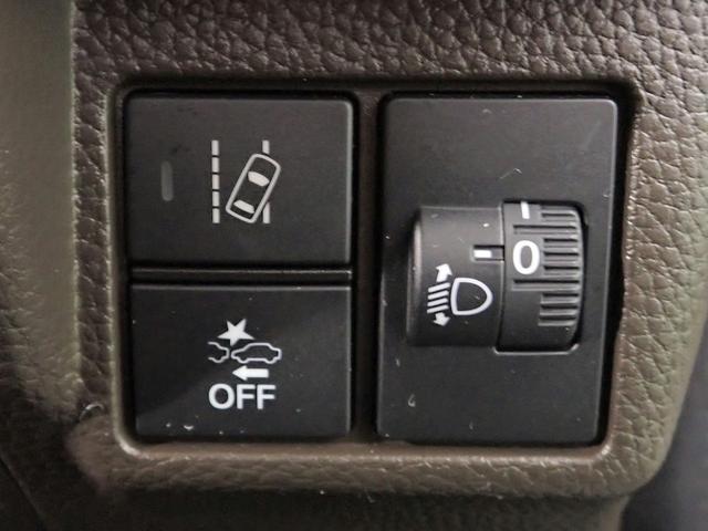 Ｎ－ＢＯＸ Ｌコーディネートスタイル　社外メモリーナビ　ワンセグＴＶ　ＣＤ＆ＤＶＤ再生　ブルートゥース　Ｂカメラ　両側電動スライドドア　シートヒーター　ＬＥＤオートライト　オートハイビーム　パーキングセンサー　禁煙車　ホンダセンシング（15枚目）