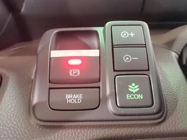 Ｎ－ＢＯＸ Ｌコーディネートスタイル　社外メモリーナビ　ワンセグＴＶ　ＣＤ＆ＤＶＤ再生　ブルートゥース　Ｂカメラ　両側電動スライドドア　シートヒーター　ＬＥＤオートライト　オートハイビーム　パーキングセンサー　禁煙車　ホンダセンシング（16枚目）