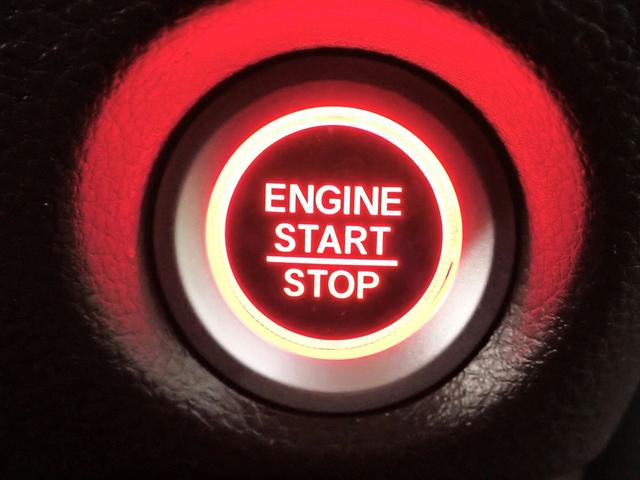 Ｎ－ＢＯＸ Ｌコーディネートスタイル　社外メモリーナビ　ワンセグＴＶ　ＣＤ＆ＤＶＤ再生　ブルートゥース　Ｂカメラ　両側電動スライドドア　シートヒーター　ＬＥＤオートライト　オートハイビーム　パーキングセンサー　禁煙車　ホンダセンシング（17枚目）