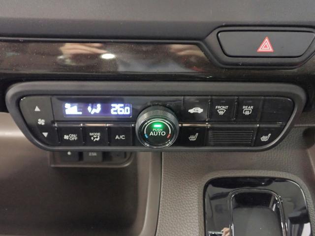 Ｎ－ＢＯＸ Ｌコーディネートスタイル　社外メモリーナビ　ワンセグＴＶ　ＣＤ＆ＤＶＤ再生　ブルートゥース　Ｂカメラ　両側電動スライドドア　シートヒーター　ＬＥＤオートライト　オートハイビーム　パーキングセンサー　禁煙車　ホンダセンシング（20枚目）