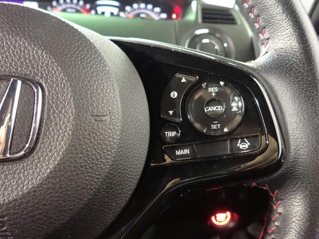 Ｎ－ＢＯＸカスタム Ｌ・ターボコーディネートスタイル　ギャザズメモリーナビ　フルセグＴＶ　ブルートゥース　ＵＳＢ　バックカメラ　両側電動スライドドア　ＬＥＤオートライト　オートハイビーム　禁煙車　シートヒーター　パーキングセンサー　ホンダセンシング（13枚目）