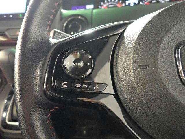 Ｎ－ＢＯＸカスタム Ｌ・ターボコーディネートスタイル　ギャザズメモリーナビ　フルセグＴＶ　ブルートゥース　ＵＳＢ　バックカメラ　両側電動スライドドア　ＬＥＤオートライト　オートハイビーム　禁煙車　シートヒーター　パーキングセンサー　ホンダセンシング（20枚目）