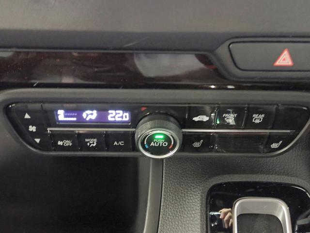 Ｎ－ＢＯＸカスタム Ｌ・ターボコーディネートスタイル　ギャザズメモリーナビ　フルセグＴＶ　ブルートゥース　ＵＳＢ　バックカメラ　両側電動スライドドア　ＬＥＤオートライト　オートハイビーム　禁煙車　シートヒーター　パーキングセンサー　ホンダセンシング（21枚目）