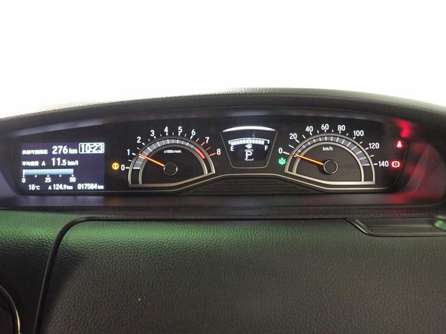 Ｎ－ＢＯＸカスタム Ｌ・ターボコーディネートスタイル　ギャザズメモリーナビ　フルセグＴＶ　ブルートゥース　ＵＳＢ　バックカメラ　両側電動スライドドア　ＬＥＤオートライト　オートハイビーム　禁煙車　シートヒーター　パーキングセンサー　ホンダセンシング（22枚目）