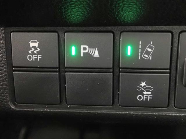 �����C�n��ő勉�̓W����Ɏ��А����H�ꊮ���ň��S��O�d���Ńz���_�Ԃ����T���Ȃ�t�|�r�����������鎭�ւ��p�����������􂨖₢���킹�́@�s�d�k�@�O�T�X�|�R�V�W�|�V�V�P�V�@�ւ��C�y�ɂ��₢���킹����������