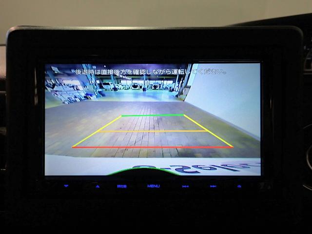 Ｎ－ＢＯＸカスタム Ｌターボ　社外メモリーナビ　ワンセグＴＶ　ＣＤ＆ＤＶＤ再生　ブルートゥース　バックカメラ　両側電動スライドドア　シートヒーター　ＬＥＤオートライト　禁煙車　ハーフレザーシート　パーキングセンサー（9枚目）