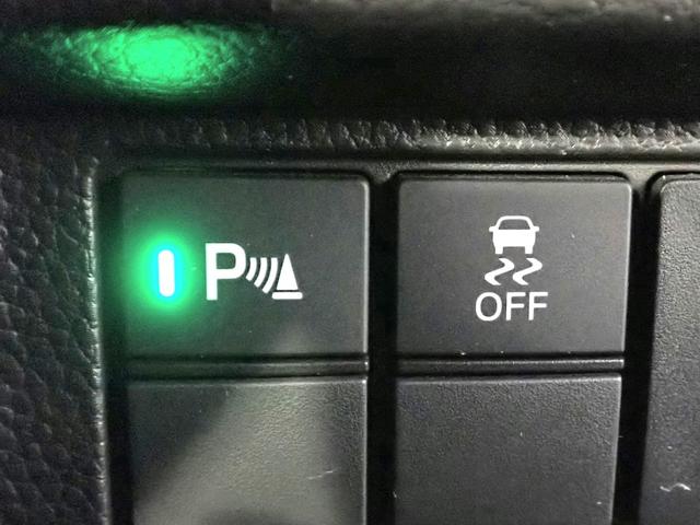 Ｎ－ＢＯＸカスタム Ｌターボ　社外メモリーナビ　ワンセグＴＶ　ＣＤ＆ＤＶＤ再生　ブルートゥース　バックカメラ　両側電動スライドドア　シートヒーター　ＬＥＤオートライト　禁煙車　ハーフレザーシート　パーキングセンサー（15枚目）