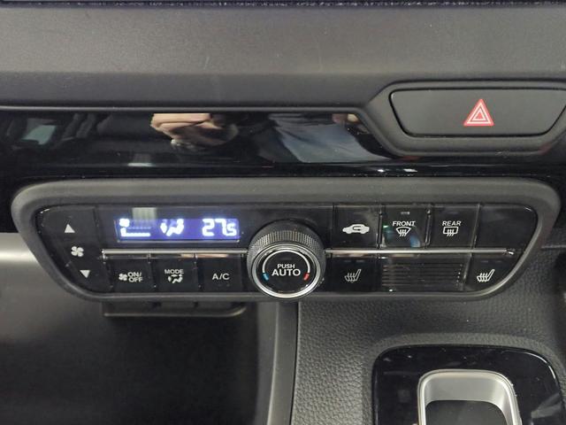 Ｎ－ＢＯＸカスタム Ｌターボ　社外メモリーナビ　ワンセグＴＶ　ＣＤ＆ＤＶＤ再生　ブルートゥース　バックカメラ　両側電動スライドドア　シートヒーター　ＬＥＤオートライト　禁煙車　ハーフレザーシート　パーキングセンサー（20枚目）