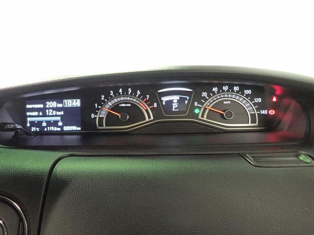 Ｎ－ＢＯＸカスタム Ｌターボ　社外メモリーナビ　ワンセグＴＶ　ＣＤ＆ＤＶＤ再生　ブルートゥース　バックカメラ　両側電動スライドドア　シートヒーター　ＬＥＤオートライト　禁煙車　ハーフレザーシート　パーキングセンサー（21枚目）