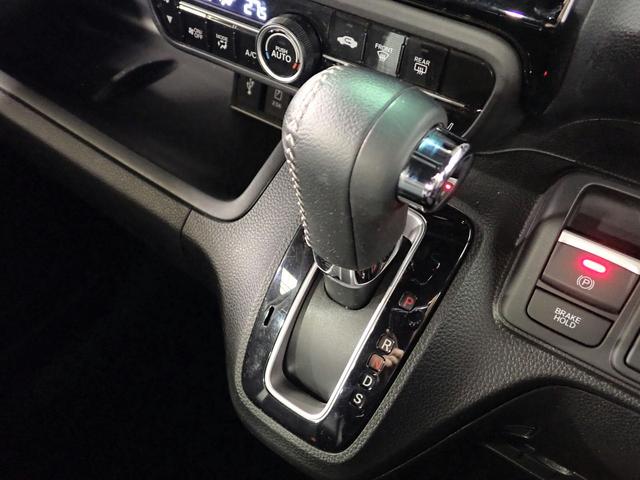 Ｎ－ＢＯＸカスタム Ｌターボ　社外メモリーナビ　ワンセグＴＶ　ＣＤ＆ＤＶＤ再生　ブルートゥース　バックカメラ　両側電動スライドドア　シートヒーター　ＬＥＤオートライト　禁煙車　ハーフレザーシート　パーキングセンサー（22枚目）