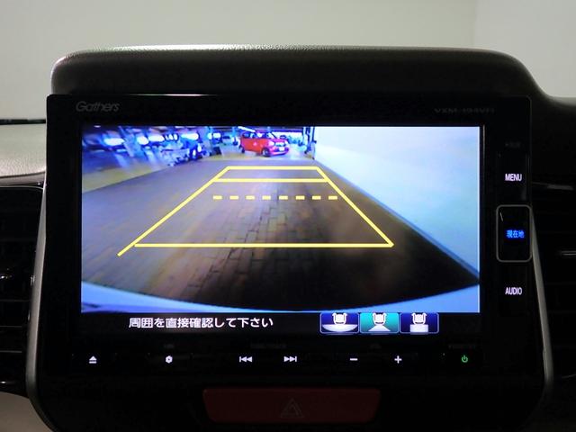 Ｎ－ＢＯＸスラッシュ Ｇ・Ｌノヴァカントリースタイル　純正メモリーナビ　フルセグＴＶ　ＣＤ＆ＤＶＤ再生　ブルートゥース　Ｂカメラ　ＨＩＤオートライト　ＥＴＣ車載器　あんしんＰＫＧ　ベンチシート　ドラレコ　シートヒーター　ステアリングヒーター　禁煙車（9枚目）