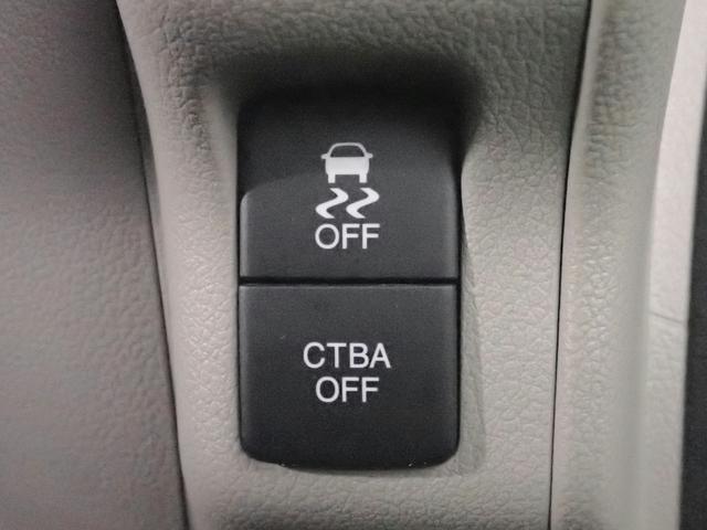 Ｎ－ＢＯＸスラッシュ Ｇ・Ｌノヴァカントリースタイル　純正メモリーナビ　フルセグＴＶ　ＣＤ＆ＤＶＤ再生　ブルートゥース　Ｂカメラ　ＨＩＤオートライト　ＥＴＣ車載器　あんしんＰＫＧ　ベンチシート　ドラレコ　シートヒーター　ステアリングヒーター　禁煙車（14枚目）