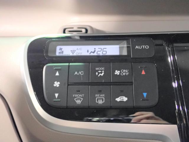 Ｎ－ＢＯＸスラッシュ Ｇ・Ｌノヴァカントリースタイル　純正メモリーナビ　フルセグＴＶ　ＣＤ＆ＤＶＤ再生　ブルートゥース　Ｂカメラ　ＨＩＤオートライト　ＥＴＣ車載器　あんしんＰＫＧ　ベンチシート　ドラレコ　シートヒーター　ステアリングヒーター　禁煙車（20枚目）