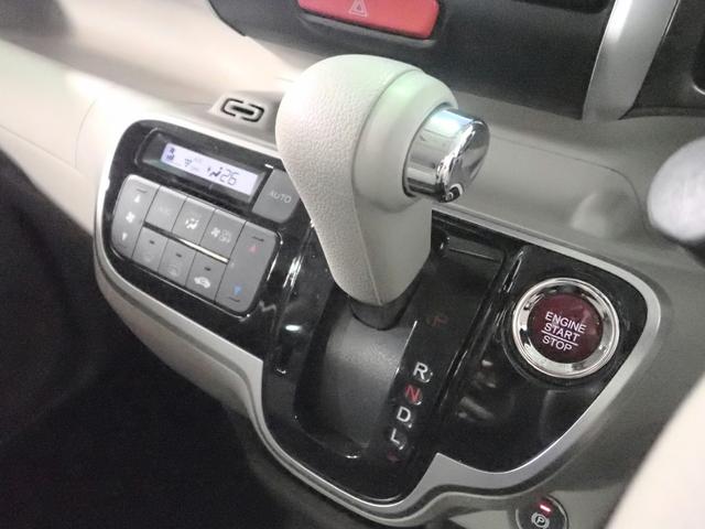 Ｎ－ＢＯＸスラッシュ Ｇ・Ｌノヴァカントリースタイル　純正メモリーナビ　フルセグＴＶ　ＣＤ＆ＤＶＤ再生　ブルートゥース　Ｂカメラ　ＨＩＤオートライト　ＥＴＣ車載器　あんしんＰＫＧ　ベンチシート　ドラレコ　シートヒーター　ステアリングヒーター　禁煙車（22枚目）