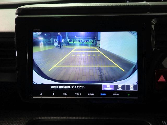 ステップワゴンスパーダ スパーダホンダセンシング ギャザズ9インチメモリーナビ フルセグTV CD&DVD再生 ブルートゥース バックカメラ ETC2.0 両側電動スライドドア LEDオートライト ワンオーナー 禁煙車 ドラレコ前後 パドルシフト(9枚目)