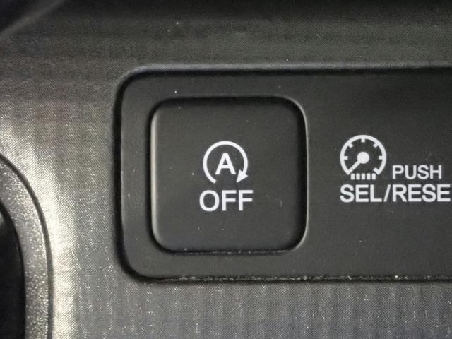 ステップワゴンスパーダ スパーダホンダセンシング ギャザズ9インチメモリーナビ フルセグTV CD&DVD再生 ブルートゥース バックカメラ ETC2.0 両側電動スライドドア LEDオートライト ワンオーナー 禁煙車 ドラレコ前後 パドルシフト(16枚目)