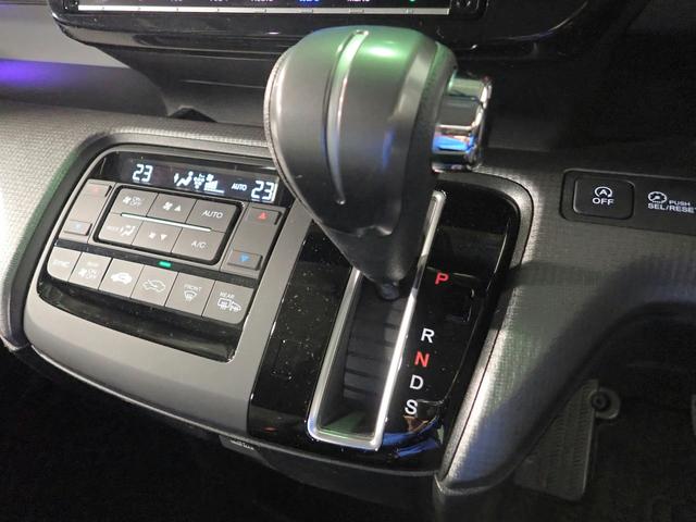 ステップワゴンスパーダ スパーダホンダセンシング ギャザズ9インチメモリーナビ フルセグTV CD&DVD再生 ブルートゥース バックカメラ ETC2.0 両側電動スライドドア LEDオートライト ワンオーナー 禁煙車 ドラレコ前後 パドルシフト(23枚目)