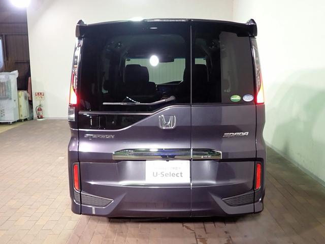 ステップワゴンスパーダ スパーダホンダセンシング ギャザズ9インチメモリーナビ フルセグTV CD&DVD再生 ブルートゥース バックカメラ ETC2.0 両側電動スライドドア LEDオートライト ワンオーナー 禁煙車 ドラレコ前後 パドルシフト(35枚目)