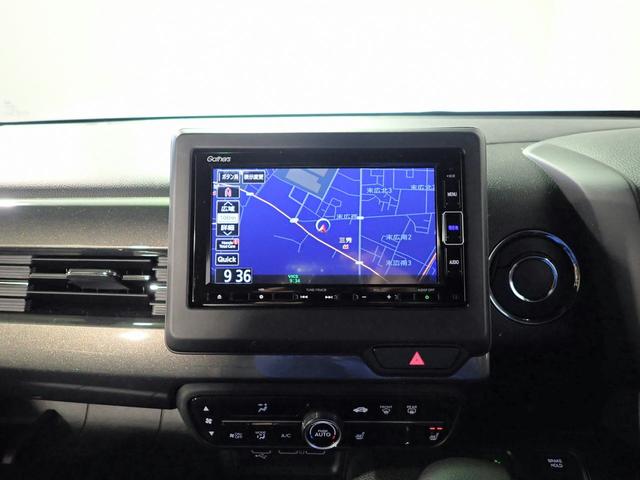 N-WGNカスタム L ギャザズメモリーナビ フルセグTV CD&DVD再生 ブルートゥース バックカメラ シートヒーター LEDオートライト オートハイビーム ワンオーナー 禁煙車 パーキングセンサー ホンダセンシング(8枚目)