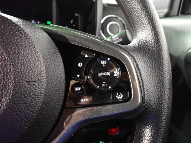 N-WGNカスタム L ギャザズメモリーナビ フルセグTV CD&DVD再生 ブルートゥース バックカメラ シートヒーター LEDオートライト オートハイビーム ワンオーナー 禁煙車 パーキングセンサー ホンダセンシング(13枚目)