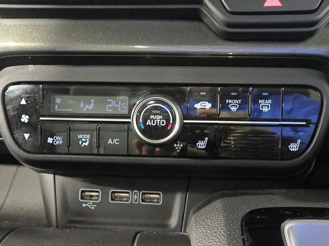 N-WGNカスタム L ギャザズメモリーナビ フルセグTV CD&DVD再生 ブルートゥース バックカメラ シートヒーター LEDオートライト オートハイビーム ワンオーナー 禁煙車 パーキングセンサー ホンダセンシング(20枚目)