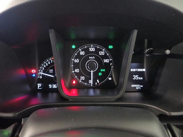 N-WGNカスタム L ギャザズメモリーナビ フルセグTV CD&DVD再生 ブルートゥース バックカメラ シートヒーター LEDオートライト オートハイビーム ワンオーナー 禁煙車 パーキングセンサー ホンダセンシング(21枚目)