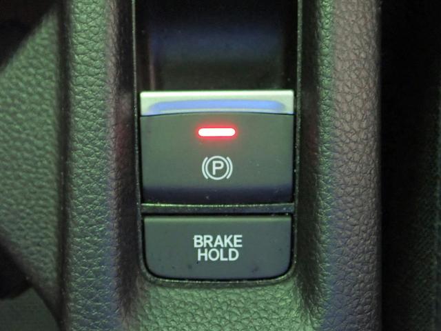 ヴェゼル ｅ：ＨＥＶＺ　ギャザズ９インチナビ　フルセグＴＶ　ブルートゥース　バックカメラ　ＥＴＣ車載器　ハーフレザーＳ　シート＆ステアリングヒーター　ＬＥＤオートライト　ワンオーナー　禁煙車　パーキングセンサー　ドラレコ前後（18枚目）