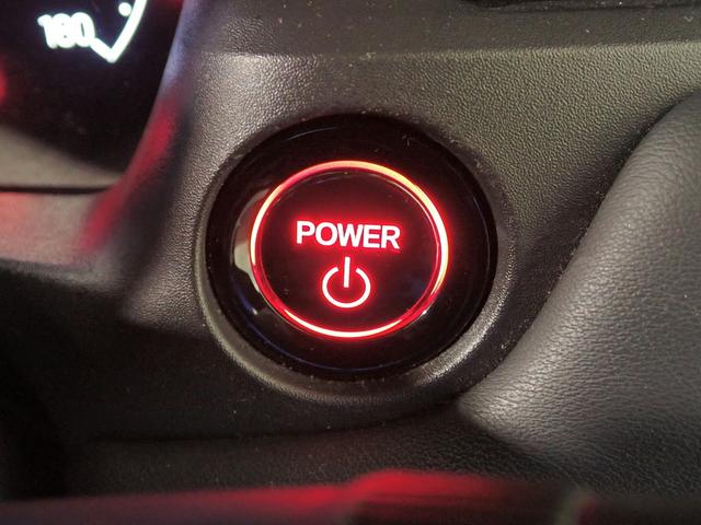 ヴェゼル ｅ：ＨＥＶＺ　ギャザズ９インチナビ　フルセグＴＶ　ブルートゥース　バックカメラ　ＥＴＣ車載器　ハーフレザーＳ　シート＆ステアリングヒーター　ＬＥＤオートライト　ワンオーナー　禁煙車　パーキングセンサー　ドラレコ前後（20枚目）