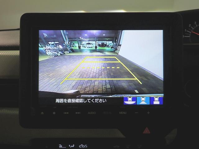 N-BOX L ギャザズ8インチメモリーナビ フルセグTV ブルートゥース バックカメラ ETC車載器 両側電動スライドドア LEDオートライト ワンオーナー シートヒーター パーキングセンサー シートバックテーブル(9枚目)