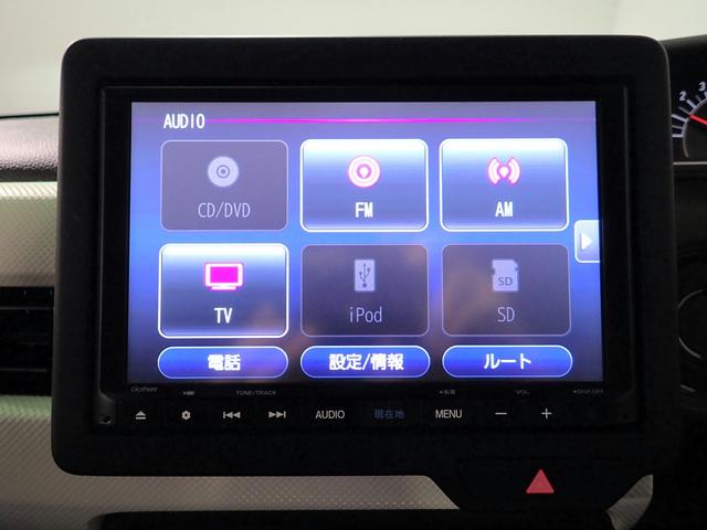 N-BOX L ギャザズ8インチメモリーナビ フルセグTV ブルートゥース バックカメラ ETC車載器 両側電動スライドドア LEDオートライト ワンオーナー シートヒーター パーキングセンサー シートバックテーブル(10枚目)
