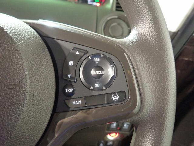 N-BOX L ギャザズ8インチメモリーナビ フルセグTV ブルートゥース バックカメラ ETC車載器 両側電動スライドドア LEDオートライト ワンオーナー シートヒーター パーキングセンサー シートバックテーブル(15枚目)