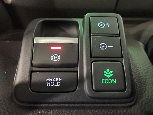 N-BOX L ギャザズ8インチメモリーナビ フルセグTV ブルートゥース バックカメラ ETC車載器 両側電動スライドドア LEDオートライト ワンオーナー シートヒーター パーキングセンサー シートバックテーブル(17枚目)