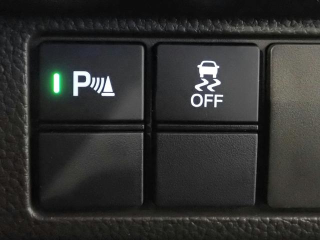 N-BOX L ギャザズ8インチメモリーナビ フルセグTV ブルートゥース バックカメラ ETC車載器 両側電動スライドドア LEDオートライト ワンオーナー シートヒーター パーキングセンサー シートバックテーブル(18枚目)