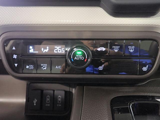 N-BOX L ギャザズ8インチメモリーナビ フルセグTV ブルートゥース バックカメラ ETC車載器 両側電動スライドドア LEDオートライト ワンオーナー シートヒーター パーキングセンサー シートバックテーブル(20枚目)